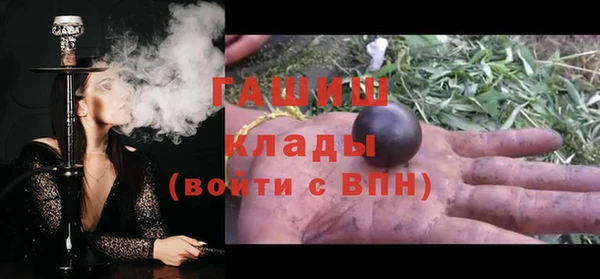 2c-b Алексеевка