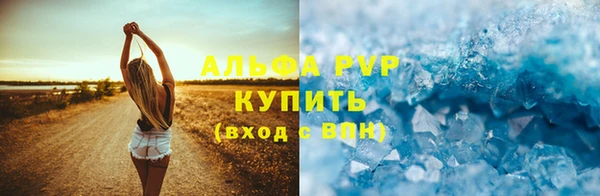 jwh Алексин