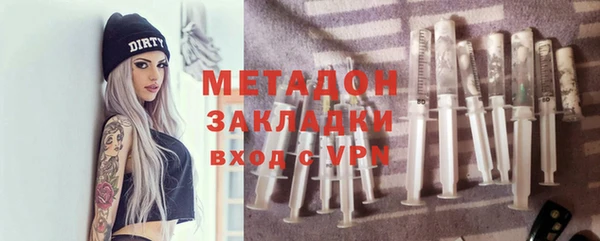 2c-b Алексеевка