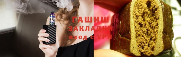 прущая мука Алзамай
