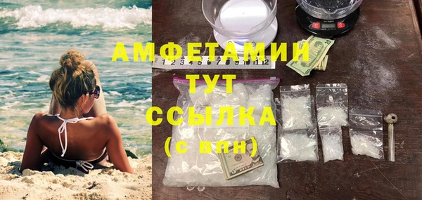 2c-b Алексеевка