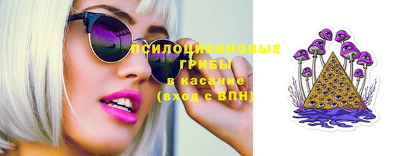 кокаин колумбия Навашино