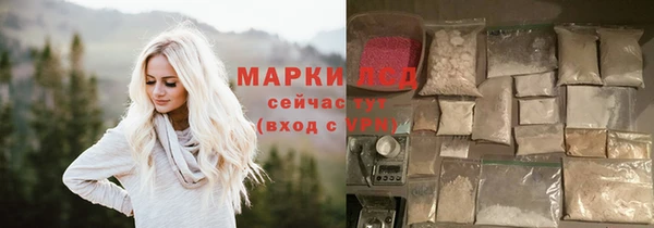 jwh Алексин