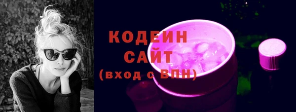 jwh Алексин