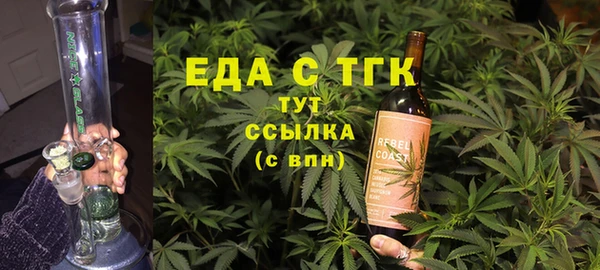 jwh Алексин