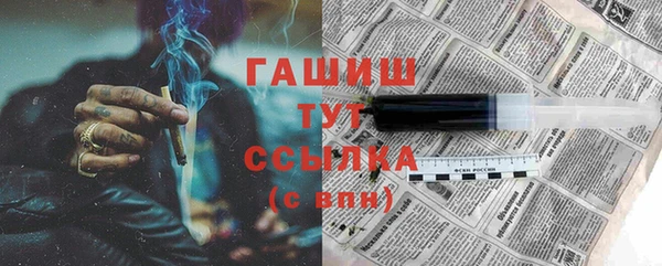 2c-b Алексеевка