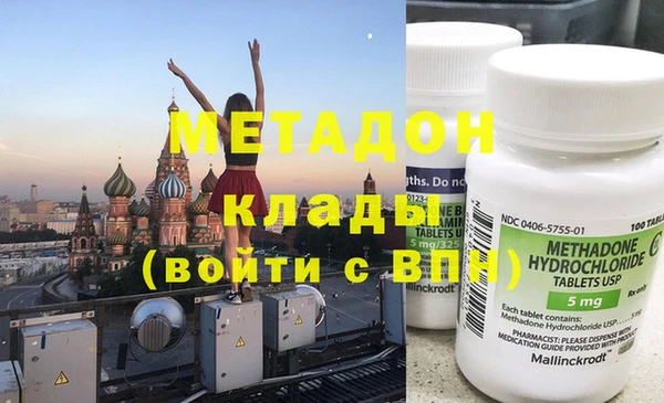 2c-b Алексеевка