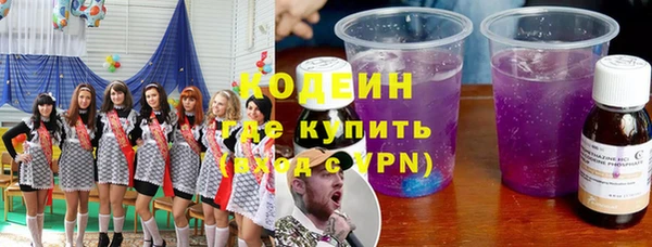 jwh Алексин