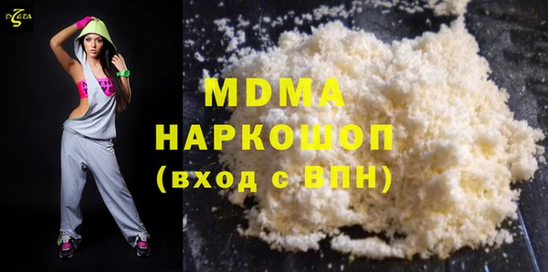 прущая мука Алзамай