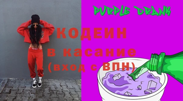 2c-b Алексеевка