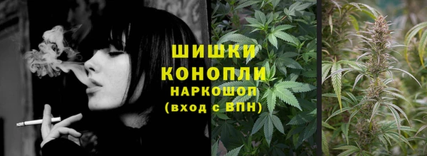 jwh Алексин