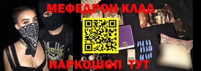 марки lsd Обь