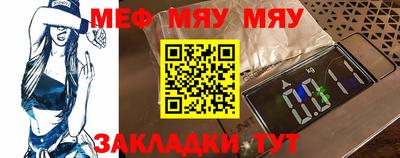 амф Нягань
