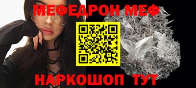 амф Нягань