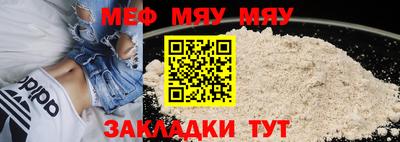 амф Нягань