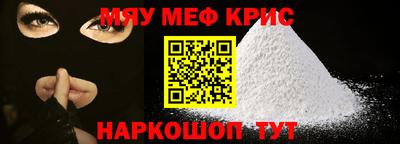 амф Нягань