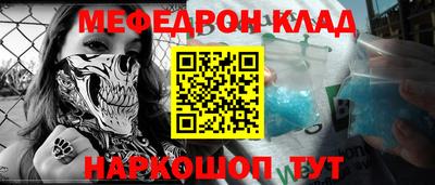 амф Нягань