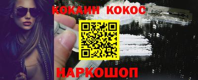 марки lsd Обь