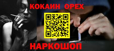 амф Нягань