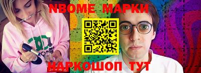 амф Нягань