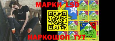 MESCALINE Обнинск