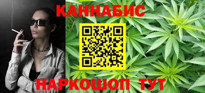 марки lsd Обь