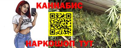 амф Нягань
