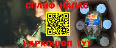 MESCALINE Обнинск