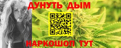 марки lsd Обь