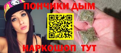 марки lsd Обь