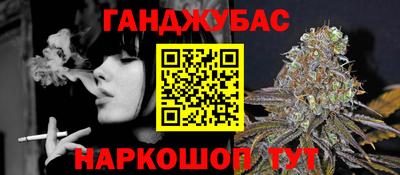 MESCALINE Обнинск