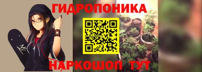 MESCALINE Обнинск