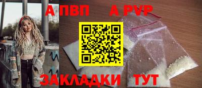 амф Нягань