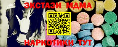 амф Нягань