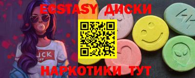 амф Нягань