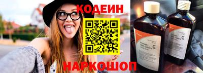 амф Нягань