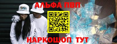 марки lsd Обь