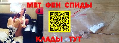 амф Нягань