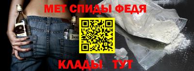 MESCALINE Обнинск