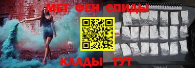MESCALINE Обнинск