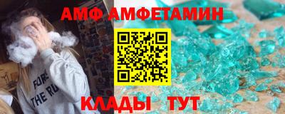MESCALINE Обнинск