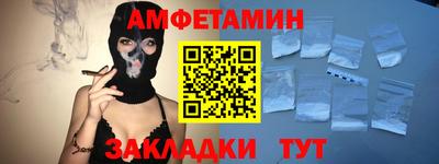 MESCALINE Обнинск