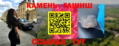 MESCALINE Обнинск
