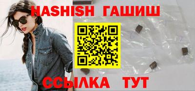 амф Нягань