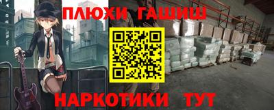 амф Нягань