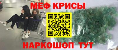 марки lsd Обь