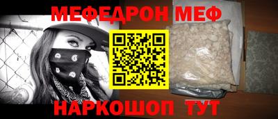 марки lsd Обь