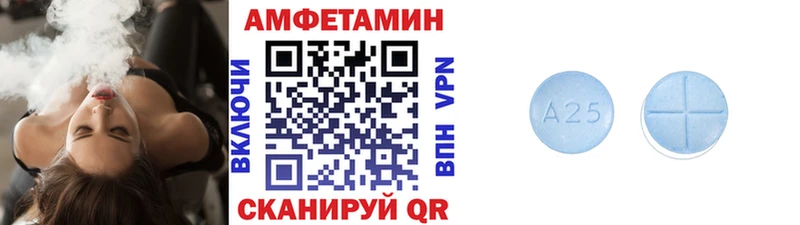 Первитин кристалл  где купить   KRAKEN ТОР  Электрогорск 
