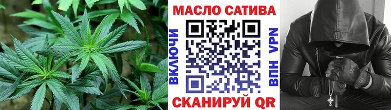 Дистиллят ТГК концентрат OMG ONION Электрогорск