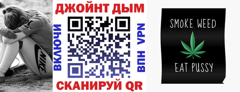 Бошки марихуана MAZAR  где можно купить   Электрогорск 